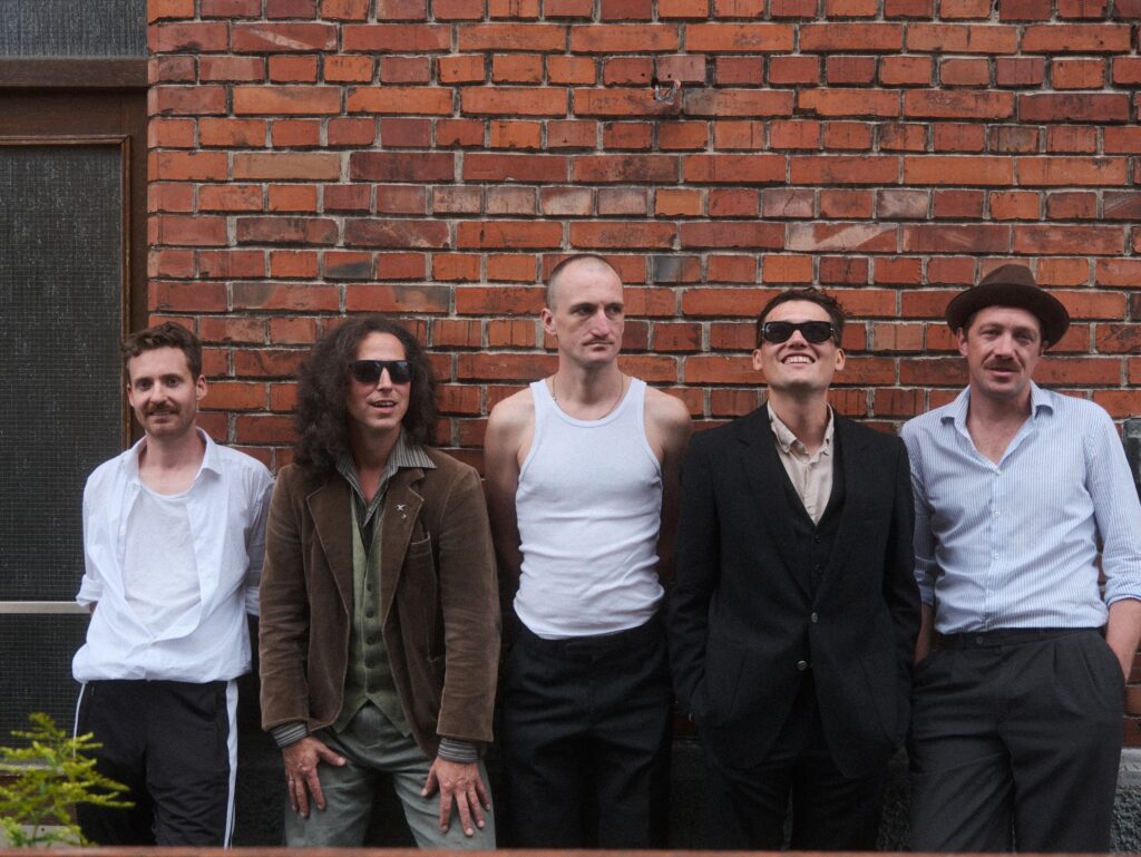 Band Bild von Motel Erb